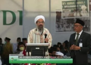 Syaikh Abu Abdillah Al-Musthofa