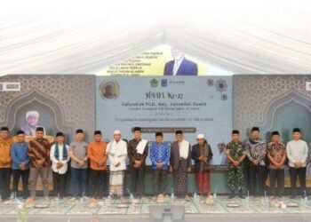 Bank NTB Syariah Hadiri HAUL ke-27 Abah Amin Pejeruk-Ampenan