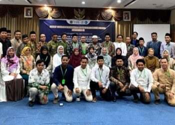 EMPAT DOSEN IAIH NW LOTIM TERPILIH MENGIKUTI SHORT COURSE PKPD KEMENAG TAHUN 2023