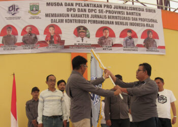 DPD dan DPC PJS Se-Provinsi Banten Resmi Dikukuhkan