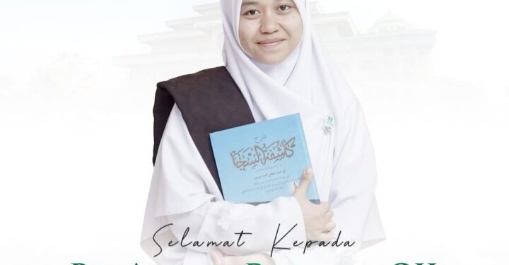 Baiq Amrina Rosyada