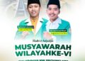 Muswil Ke-VI HIMMAH NW NTB; Momentum Konsolidasi, Evaluasi, dan Regenerasi Organisasi ‎