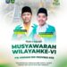 Muswil Ke-VI HIMMAH NW NTB; Momentum Konsolidasi, Evaluasi, dan Regenerasi Organisasi ‎